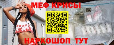 ПСИЛОЦИБИНОВЫЕ ГРИБЫ Донской