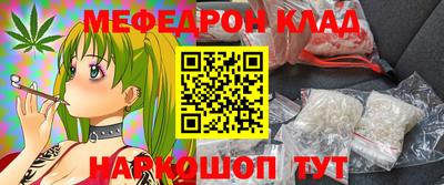 a pvp Донецк
