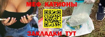 ПСИЛОЦИБИНОВЫЕ ГРИБЫ Донской