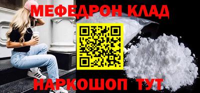 ПСИЛОЦИБИНОВЫЕ ГРИБЫ Донской