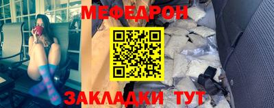 ПСИЛОЦИБИНОВЫЕ ГРИБЫ Донской