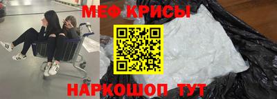 a pvp Донецк