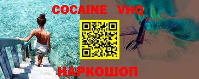 ПСИЛОЦИБИНОВЫЕ ГРИБЫ Донской