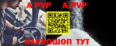 ПСИЛОЦИБИНОВЫЕ ГРИБЫ Донской