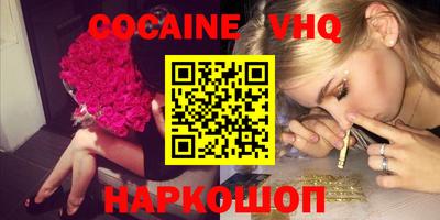 ПСИЛОЦИБИНОВЫЕ ГРИБЫ Донской