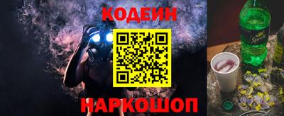 героин Дубна