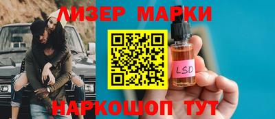 героин Дубна