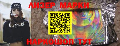 a pvp Донецк