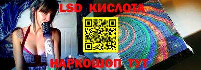 героин Дубна