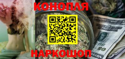 ПСИЛОЦИБИНОВЫЕ ГРИБЫ Донской