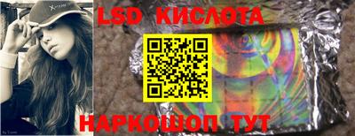 ПСИЛОЦИБИНОВЫЕ ГРИБЫ Донской