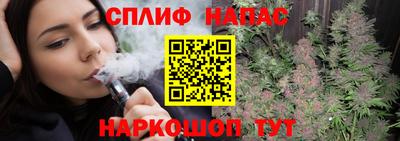 ПСИЛОЦИБИНОВЫЕ ГРИБЫ Донской