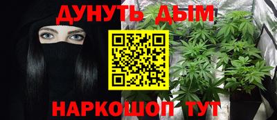 героин Дубна