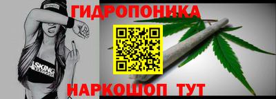 a pvp Донецк