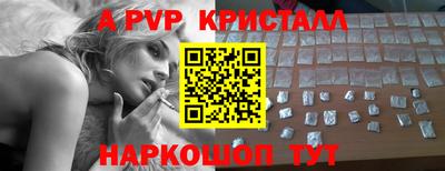 героин Дубна