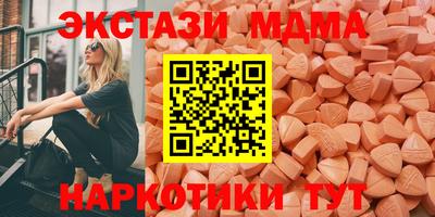 ПСИЛОЦИБИНОВЫЕ ГРИБЫ Донской