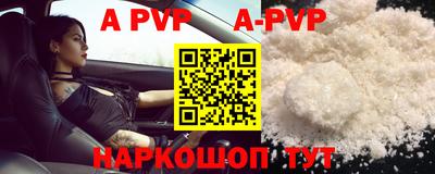 ПСИЛОЦИБИНОВЫЕ ГРИБЫ Донской