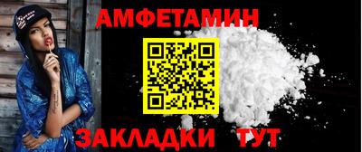 героин Дубна