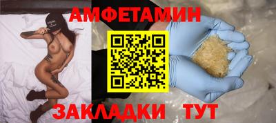 героин Дубна