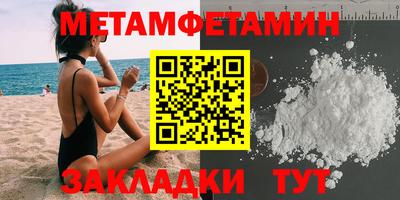 ПСИЛОЦИБИНОВЫЕ ГРИБЫ Донской