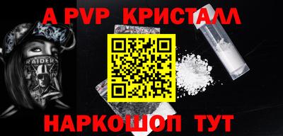 ПСИЛОЦИБИНОВЫЕ ГРИБЫ Донской