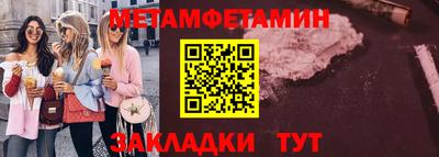 a pvp Донецк