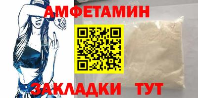 героин Дубна