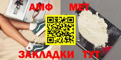 a pvp Донецк