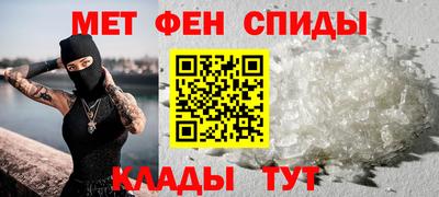 героин Дубна