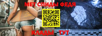 героин Дубна