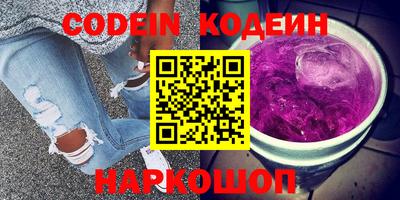 ПСИЛОЦИБИНОВЫЕ ГРИБЫ Донской