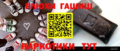 ПСИЛОЦИБИНОВЫЕ ГРИБЫ Донской