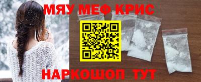 a pvp Донецк