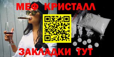 a pvp Донецк