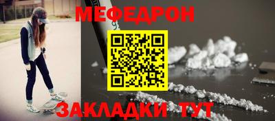 a pvp Донецк