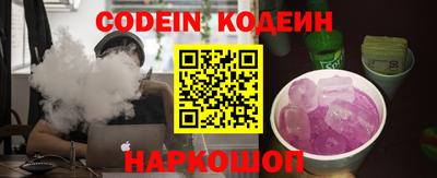 героин Дубна