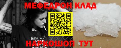 ПСИЛОЦИБИНОВЫЕ ГРИБЫ Донской
