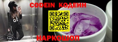 героин Дубна