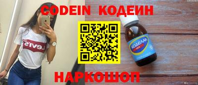 ПСИЛОЦИБИНОВЫЕ ГРИБЫ Донской