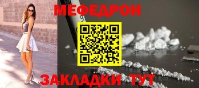 героин Дубна